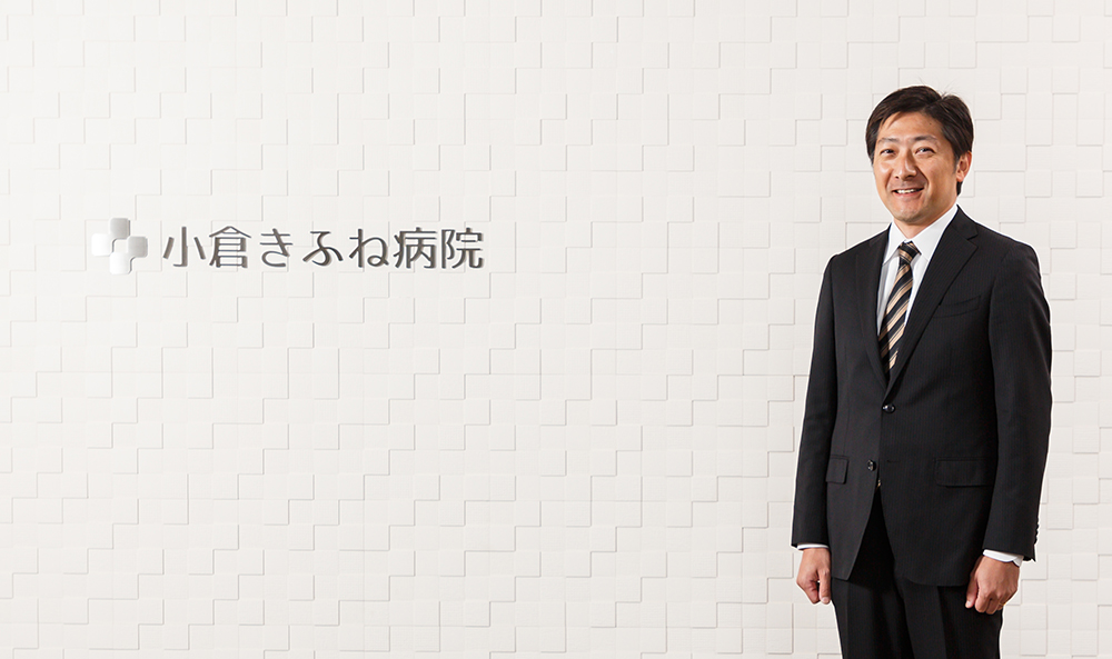 松井病院院長　松井豊